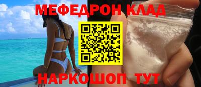 герыч Кулебаки