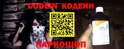 герыч Кулебаки