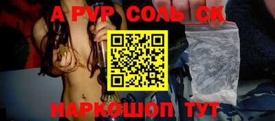 герыч Кулебаки