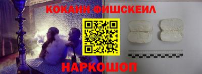 эйфоретик Кумертау