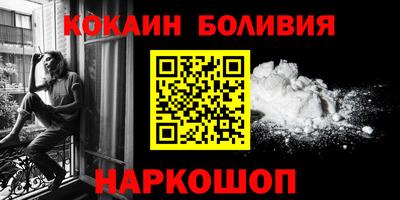 спиды Кунгур