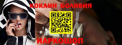 герыч Кулебаки