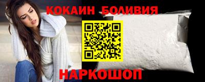 эйфоретик Кумертау