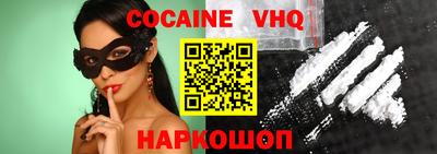 спиды Кунгур