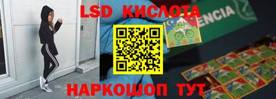 герыч Кулебаки