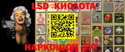 герыч Кулебаки