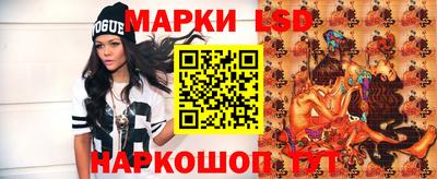 эйфоретик Кумертау