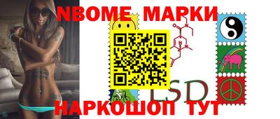 спиды Кунгур