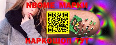 эйфоретик Кумертау