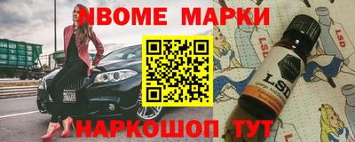 эйфоретик Кумертау
