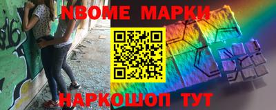 герыч Кулебаки