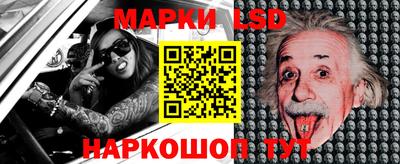 эйфоретик Кумертау