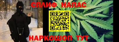 герыч Кулебаки