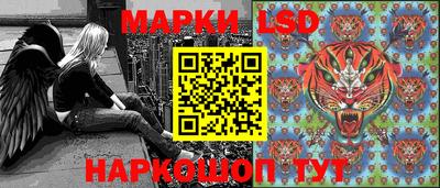 герыч Кулебаки
