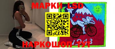 спиды Кунгур