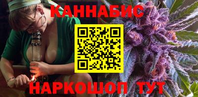 эйфоретик Кумертау