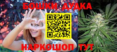 эйфоретик Кумертау