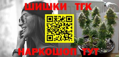 спиды Кунгур