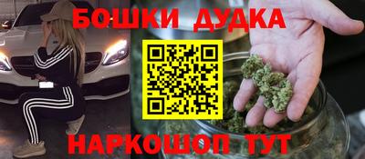 эйфоретик Кумертау