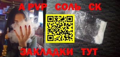 эйфоретик Кумертау