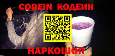 эйфоретик Кумертау
