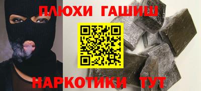 эйфоретик Кумертау