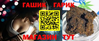 спиды Кунгур