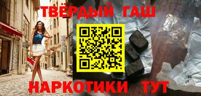 спиды Кунгур