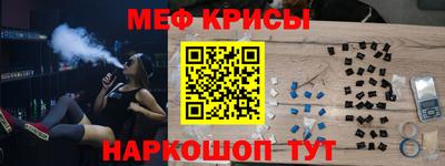 герыч Кулебаки
