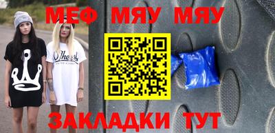 герыч Кулебаки